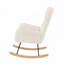 chaise berçante en tissu Teddy