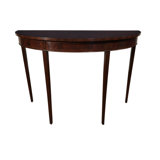 50" W Hepplewhite Console Table