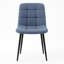 Adalaina 47 cm H Tufted Upholstered Velvet Armchair-920027414
