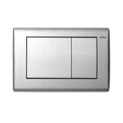 Actionneur convexe - bouton double