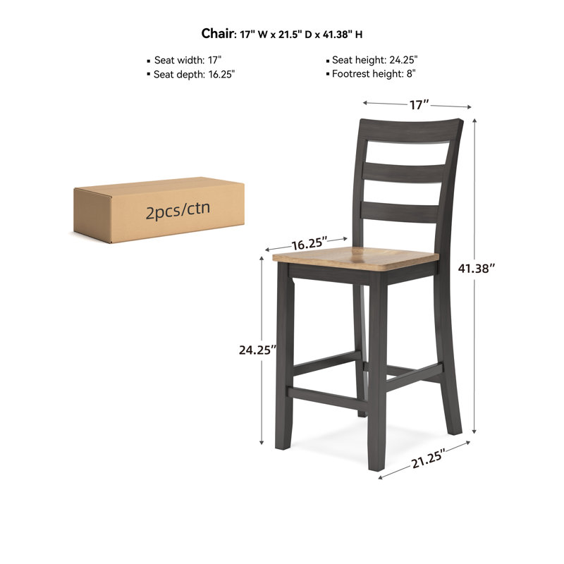 Malkin Counter Height Barstool, Brown