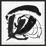 Practice Stroke 1' Framed Print on Glass