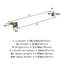 Glacio 26.25" Wall Mounted Towel Bar-66149244-128710515