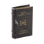 Boîte à livres traditionnelle 3 pièces Cortland-415581507