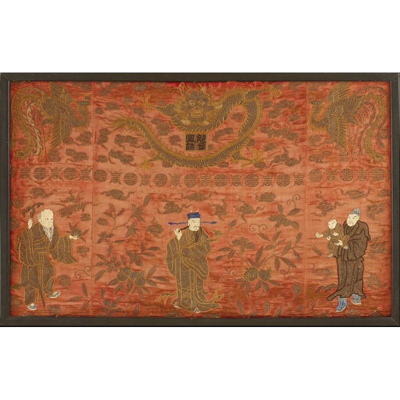 Antique Textile Chinese  Red 1850s Rug