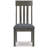 Frisby 18.63'' H Upholstered Side Chair