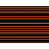 Black/Orange Striped