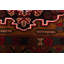 Tapis brun Teimani 3 pi 10 po x 6 pi 7 po