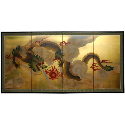 Maurice 72" W x 36" H 4 - Panel Folding Room Divider by World Menagerie