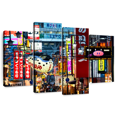 Tokyo Lights
