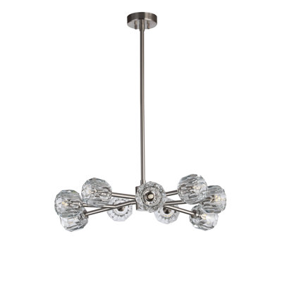 Mintz 9 - Light Globe Chandelier