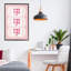 Giclée à billets rose Vibe Era, design par Lettré et doublé-782883839-782883825