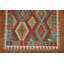 Tapis géométrique All-Over Kilim 4 x 5