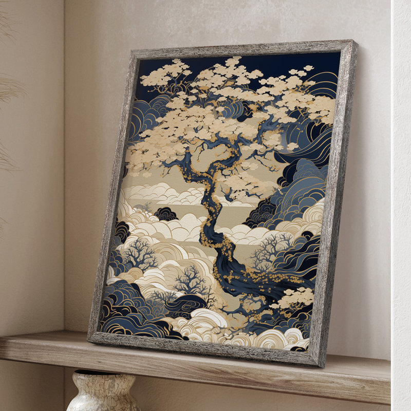 «LANDSCAPES Series CLxxxi», reproduction encadrée - bois massif, H 11 po x l 9 po