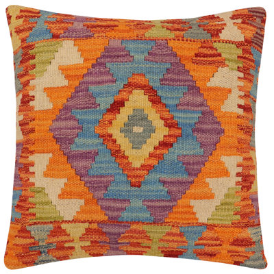 Housse et insert de coussin carré 100% laine