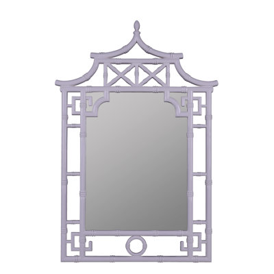Shing Resin Wall Mirror
