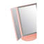 Auben Rectangle Floor Mirror-952849229