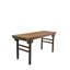61" Long Elm Wood Console Table