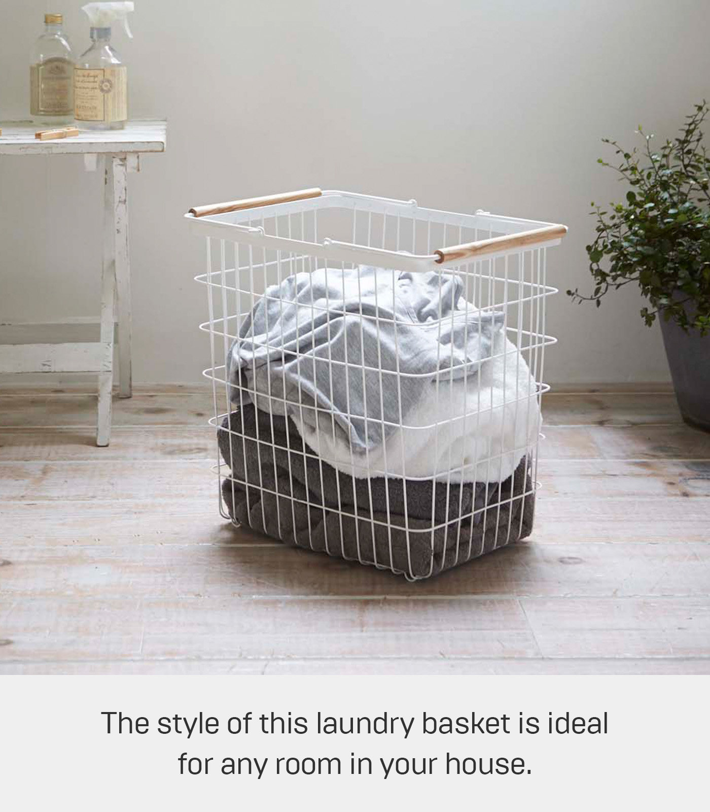 Tosca Laundry Basket, Large (15.2" H x 16.3" W x 12.2" D)