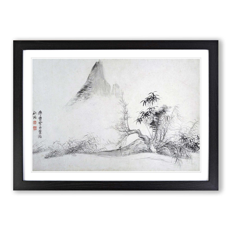 Landscape Vol.5 by Yun Shouping - Picture Frame Drawing Print, 48cm H x 65cm W x 2cm D, Black Framed