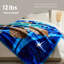 Couverture en peluche Nestl-753506184-753412744