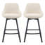 Tabouret de comptoir pivotant de 25,6 po avec structure en métal Absalom-313400266-272292295