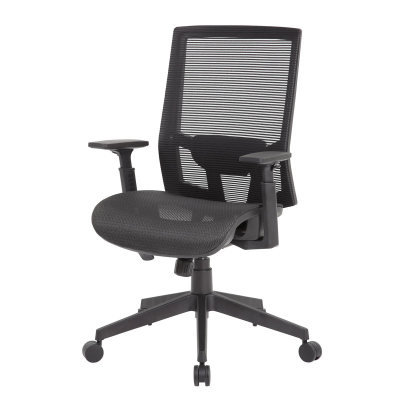 Vinyl Task Chair