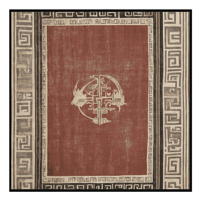 Orphean Lyric Rug, Square 7'