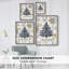Christmas Holiday Art CMXLI Framed Print - Solid Wood XMA171717-1401627798