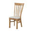 Racquel Farah Upholstered Dining Chair-27428432