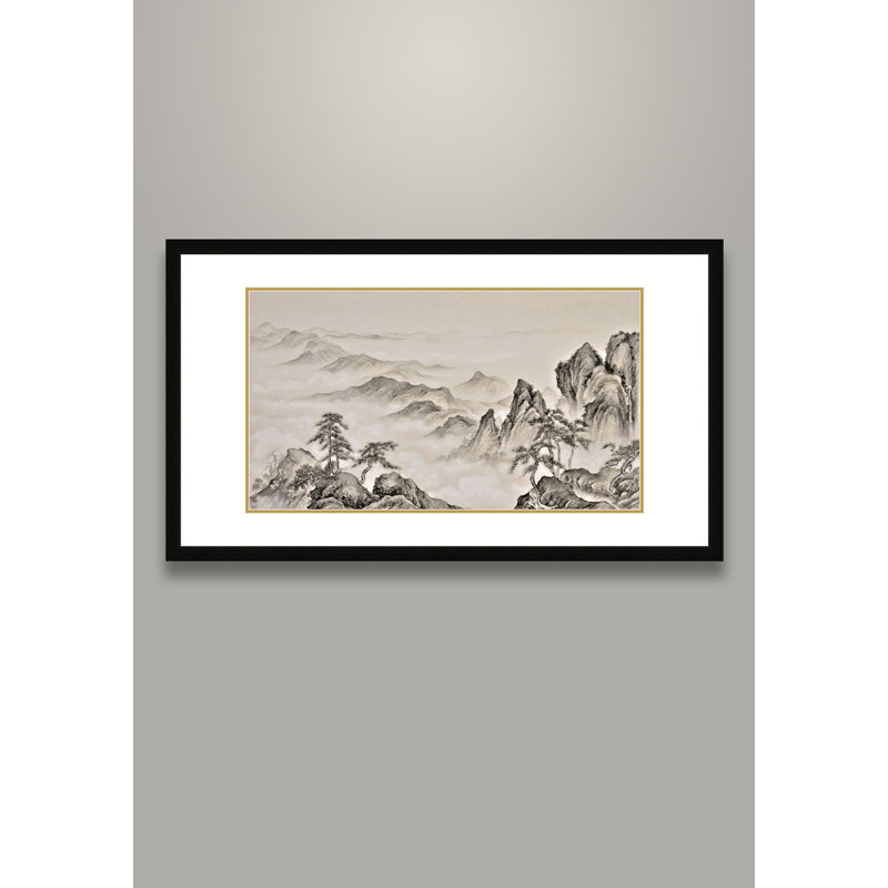 Vue lointaine des montagnes dans les nuages par Xi Yitang