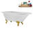 62" Streamline Clawfoot Tub,Tray,Drain, Clawfeet-101628985-102218228