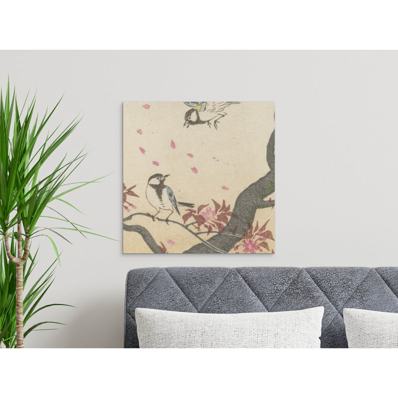 Aarick No Frame Print on Canvas, 15.24 cm H x 15.24 cm W