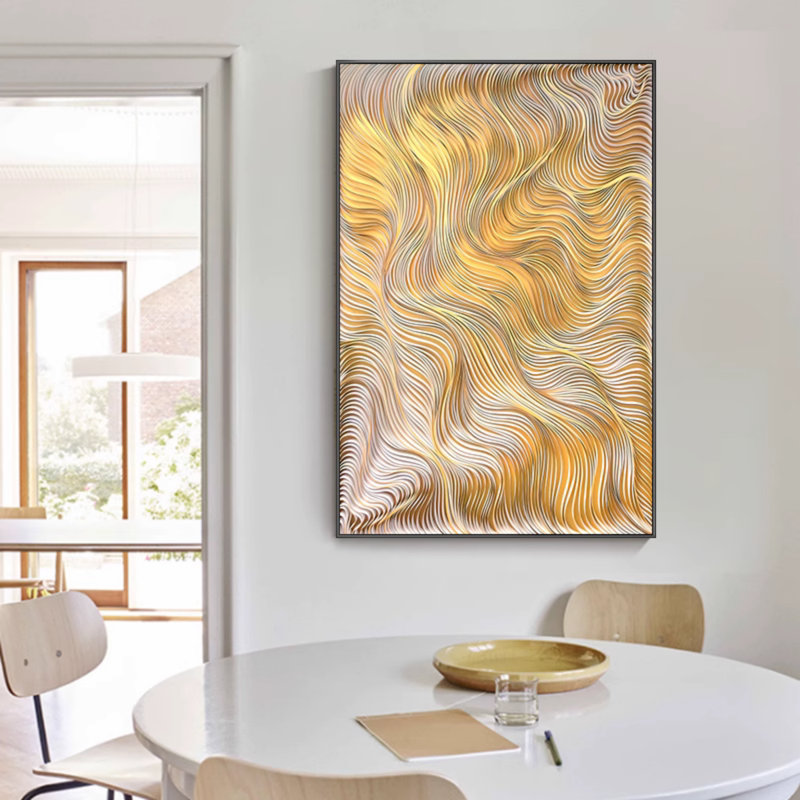 Gold Geometric Wall, 86.61" H x 55.12" W