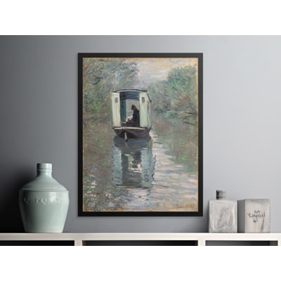 Jamari 1 Piece Wall Art