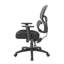 Chaise de travail ergonomique en maillage