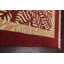 Tapis népalais à motif végétal noué à la main 9 x 12