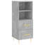 180cm H x 35cm W Bookcase