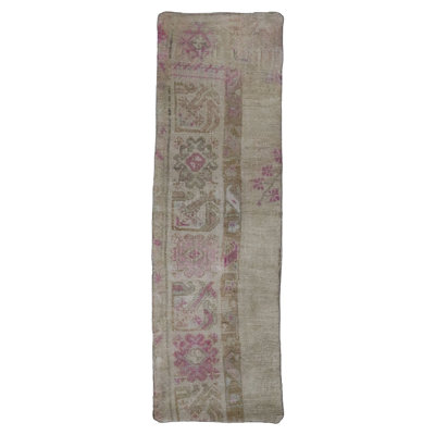 Anatolian Wool Lumbar Pillow Cover