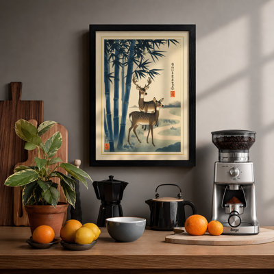 Deer Among Bamboo Japandi - Framed Print