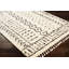 Tapis ivoire / gris tissé à la machine H Wilson-821435130