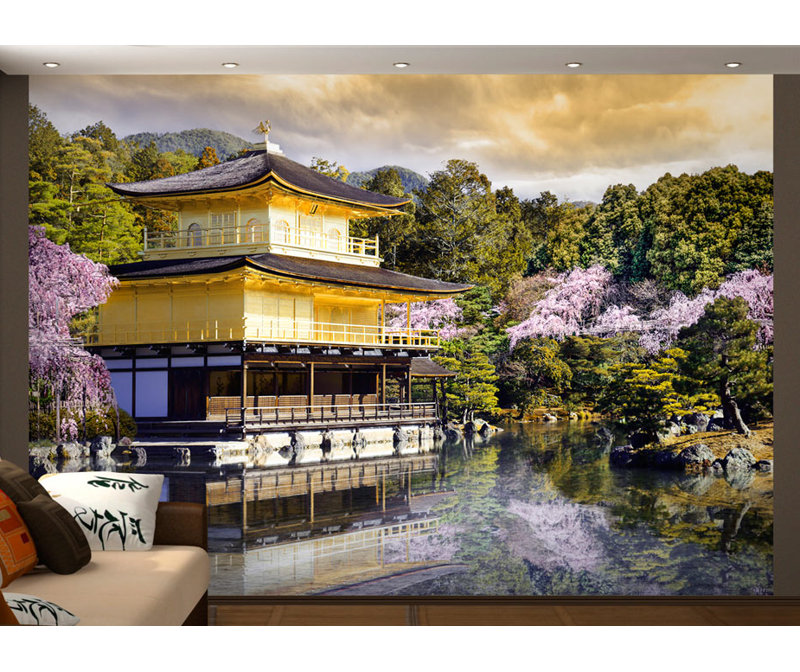 Godbeare 200 x 140cm Wallpaper Mural