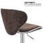 Tabourets de bar Anaum-2057077625
