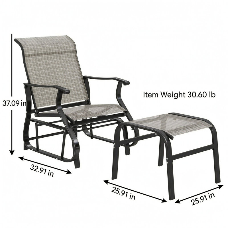 Outdoor Glider Chair