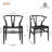 Solid Wood Dining Chair, Mid-Century Chair-1899324623