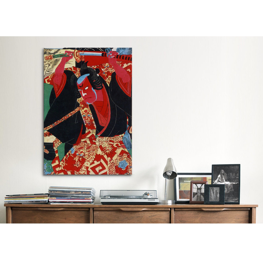 Japanese Samurai Painted Woodblock Painting Print on Canvas World Menagerie Mat