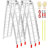 VEVOR Aluminum Foldable 89'' L Threshold Ramp