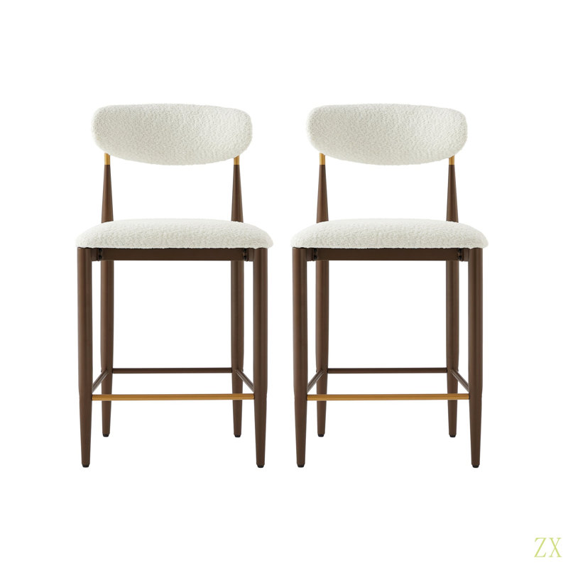 Ensemble de 2 tabourets de comptoir sans accoudoirs