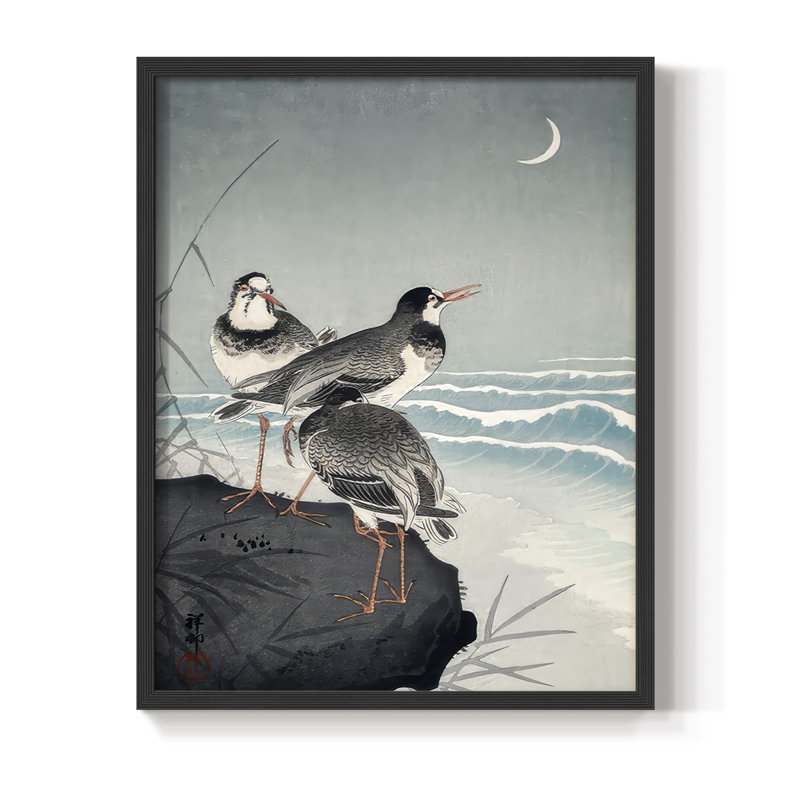 «Koson Sandpipers I», reproduction encadrée - bois massif, Noir, noir, noir, noir, H 11 po x l 9 po