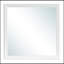 Miroir mural Burlington-1600096168-1600096175-1589962999